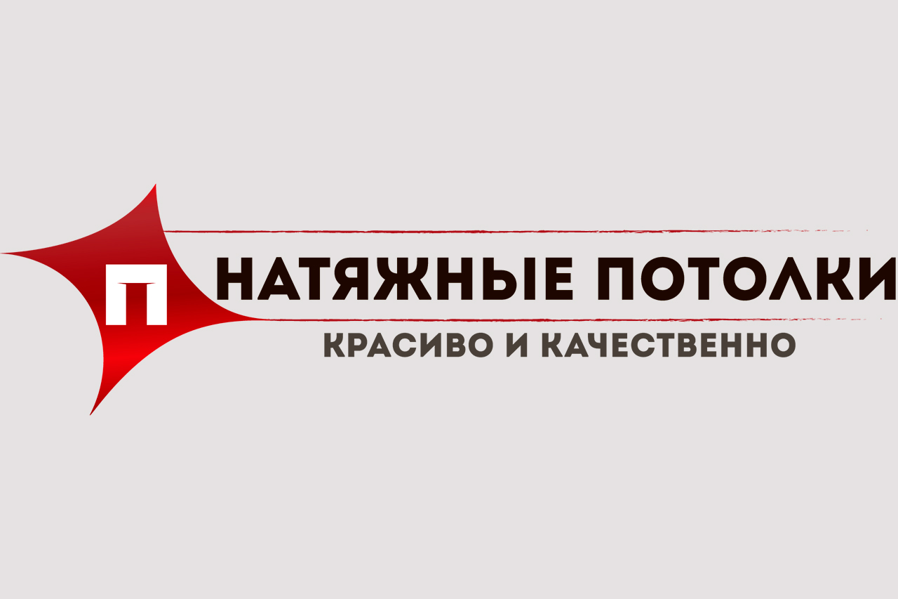 Разработка логотипа для potoloki-n.ru